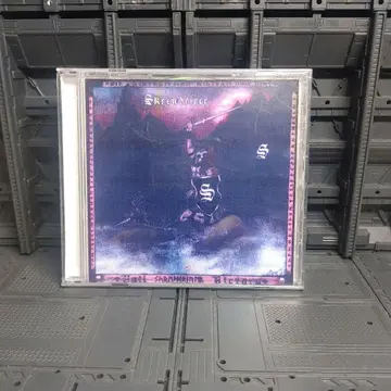 Skrendower CD 앨범