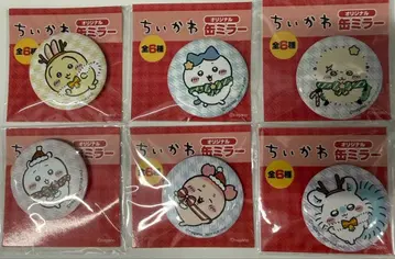 치이카와 (먼작귀) 캔 거울 총 6종 6개