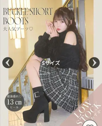 버클 숏 부츠 미셸 마카롱 S 사이즈 22.5~23.0