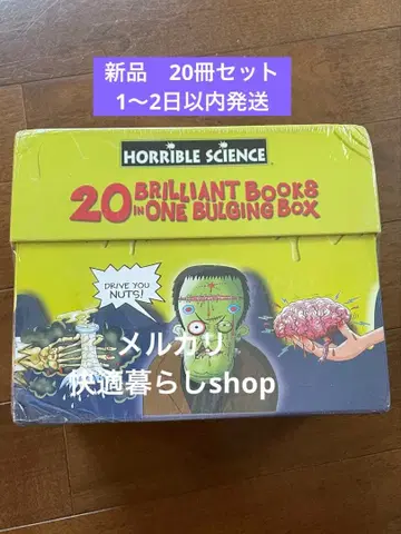 Horrible Science 20 Brilliant Books