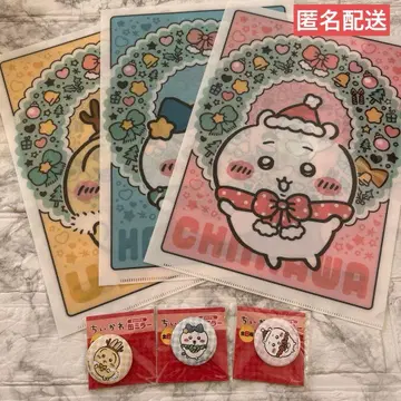 치이카와 오리지널 캔 거울 클리어 파일 3종 세트 세븐일레븐 한정판