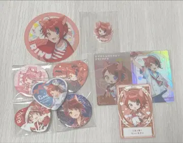 리이누 군 굿즈 묶음 판매