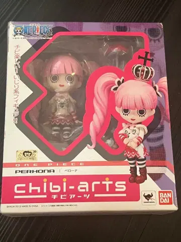 치비 아츠 페로나 미개봉 새상품