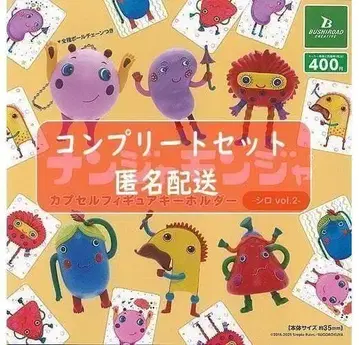 난쟈몬쟈 캡슐 피규어 키링 시로 vol 2 전 6종