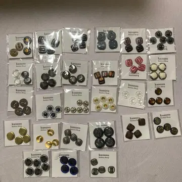 kususu 뒷면 컷 버튼 액세서리 부품