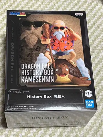 드래곤볼 History Box 무천도사