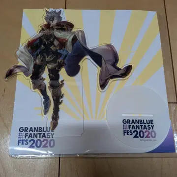 그랑블루 판타지 FES 2020 시스 아크릴 스탠드