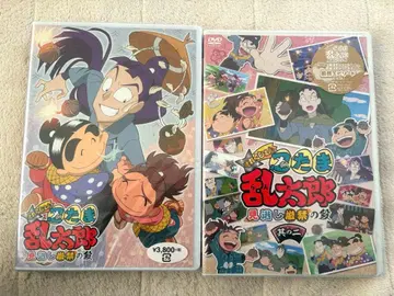 닌타마 란타로 DVD