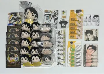 하이큐 사쿠사 키요오미 굿즈 묶음 판매