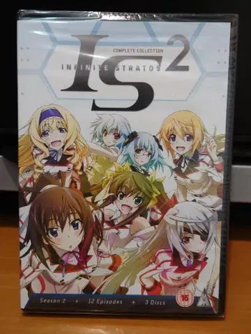 IS 인피니트 스트라토스 시즌 2 12화 디스크 3매입 영국판
