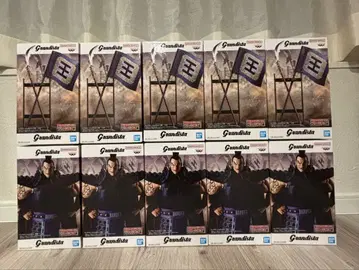 킹덤 Grandista 왕기 피규어 2종 10개 세트