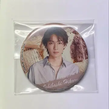 류구조 비밀을 가진 소년들 토미타 유키 캔뱃지