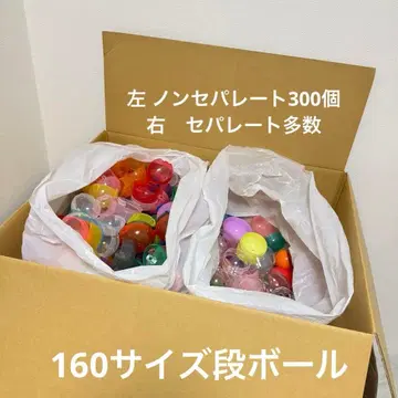 약 400개 이상 빈 캡슐 가챠가챠 가샤폰 여러 가지 세트