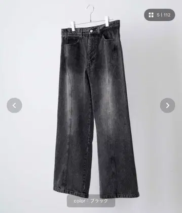 CLEL 빈티지 디자인 3D 데님 XS