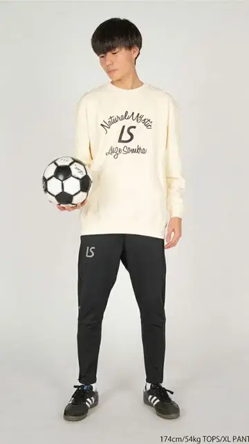 Luz Sombra S 트레이닝복 크림색