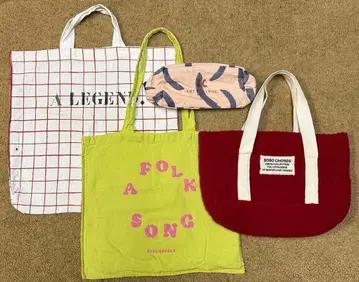 보보쇼세스 묶음 판매