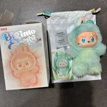 에너지 러브러브 미도리