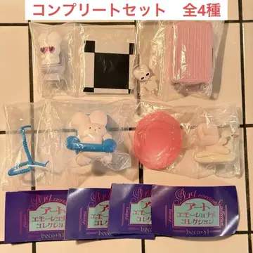 beco+81 아트 에모셔널 컬렉션 전 4종 컴프 시리미미 토끼