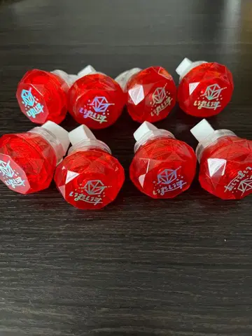 이레이스 리우라 링 라이트 묶음 판매