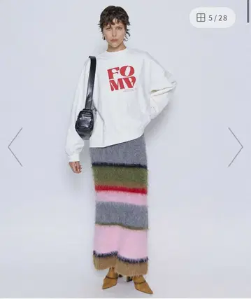 MAISON Special 포근포근 니트 스트라이프 롱 스커트