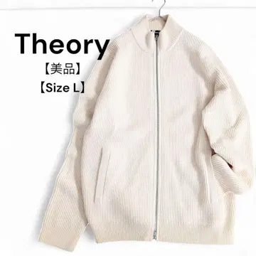 [ 새상품급 ] Theory 띠어리 아이보리 리브 니트 자켓 가디건