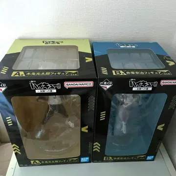 제일복권 하이큐!! A상 B상 피규어