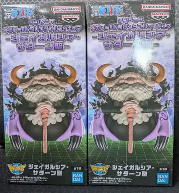 원피스 월드 컬렉터블 피규어 제이 가르시아 새턴 성 2체