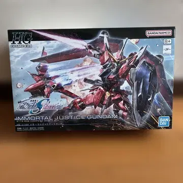 미사용품 HG 1/144 임모탈 저스티스 건담