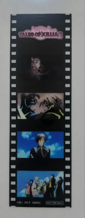 테일즈전 입장 혜택 필름풍 책갈피 엑실리아 2