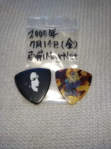 인간 의자 피크 2개 세트