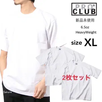 프로클럽 새상품 무지 헤비웨이트 T셔츠 화이트 2장 세트 XL
