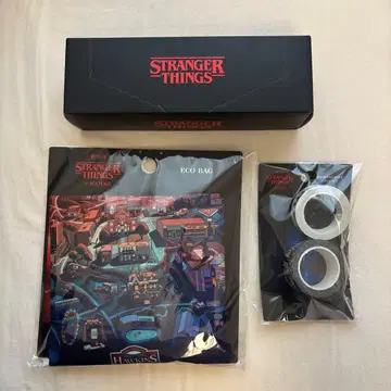 StrangerThings 기묘한 이야기 쓰리코인즈 세트