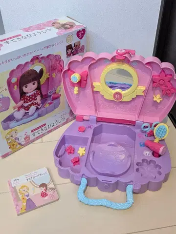 레민&소란 라푼젤 멋진 미용실