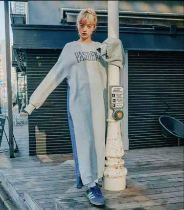 니코앤드 MODE NORM CORE 쭈리 바지 맥시 원피스 그레이