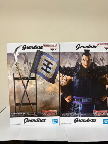 킹덤 Grandista-왕기- 모듬 A,B 세트