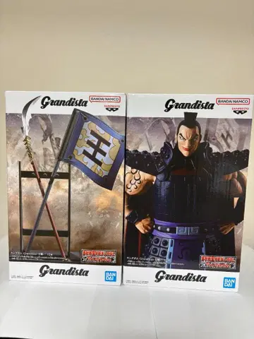 킹덤 Grandista-왕기- 모듬 A,B 세트