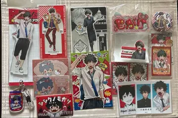 시시쿠노 토라오 묶음 판매