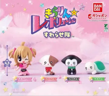 키라링 레볼루션 스와라세타이 3종