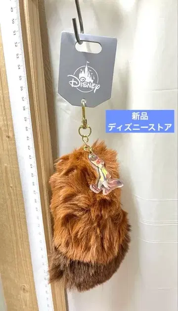 닉 닉와일드 꼬리 키링 키체인 디즈니 스토어