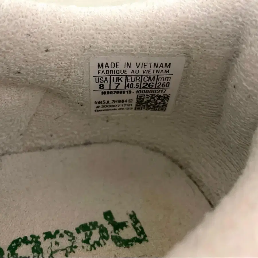 9번째 상품 이미지