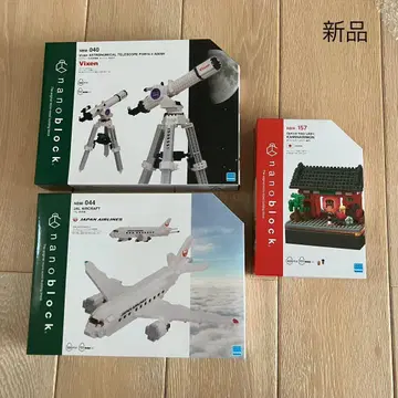 [ 새상품 ] 나노블록 3세트