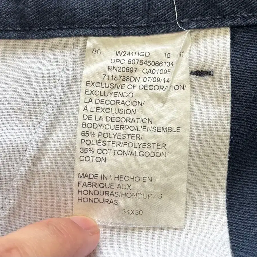 10번째 상품 이미지