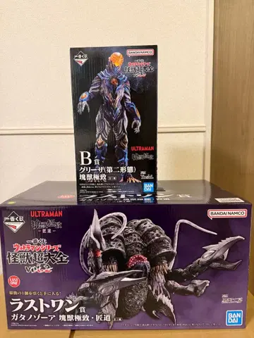 제일복권 울트라맨 라스트 원상 가타노조아 B상 그리자