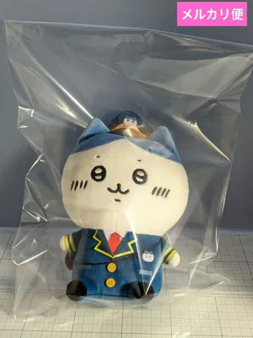 치이카와 역무원 봉제 인형 S 하치와레 도쿄 스테이션 봉제 인형