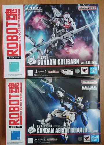 ROBOT혼 칼리버른 & 에어리얼 개조