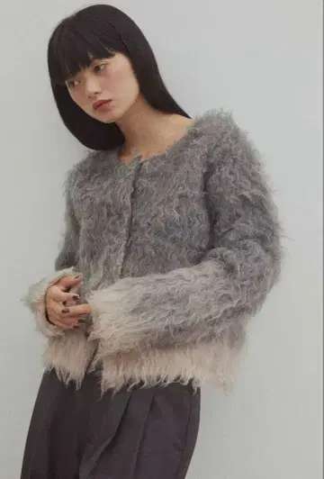 dium. Brashed Gradation Cardigan