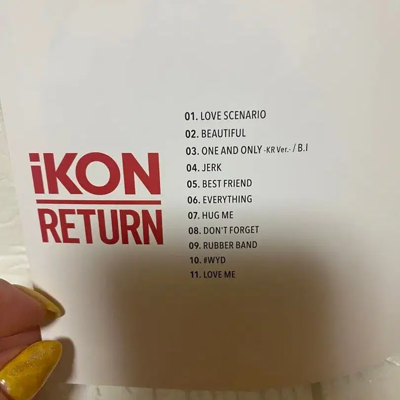 9번째 상품 이미지