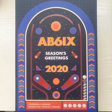 AB6IX SEASON'S GREETINGS 2020
