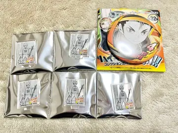 하이큐 팬파크 니시노야 유우