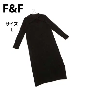 F&F 하이넥 리브 니트 롱 원피스 L 블랙/타이트 캐주얼 엘레강트